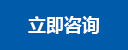 稳定访问 - 开云体育中国站 - 官方赛事直播与数据中心