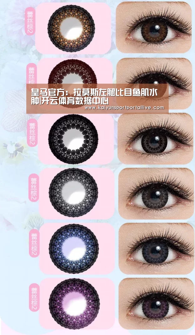 KAIYUN中国站