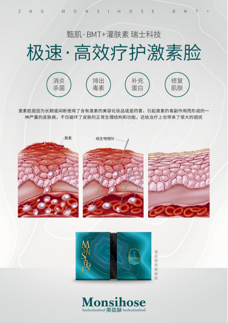 KAIYUN中国站_金秋九月丰收季|中国板材十大品牌百的宝再展新布局(图1) 开云平台