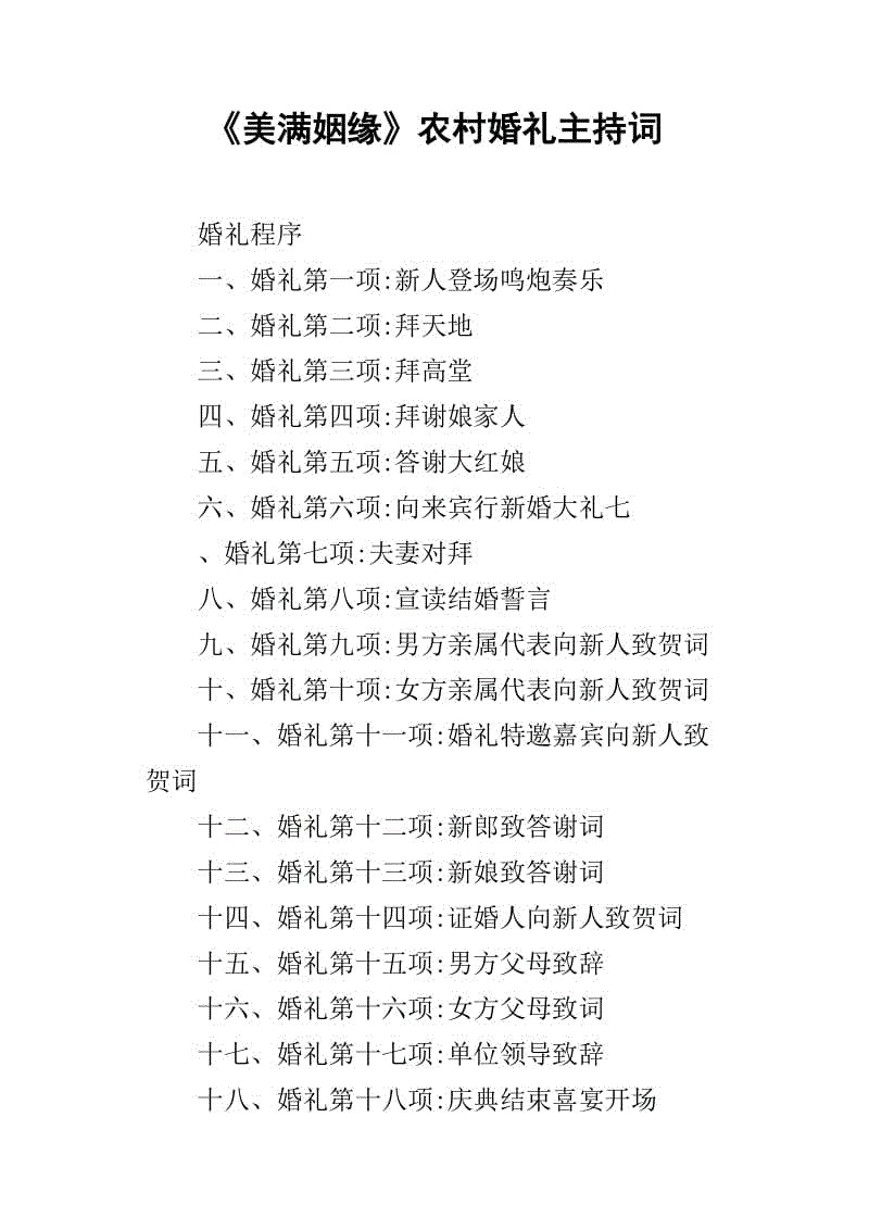 巴西最强00后亮相伯纳乌 他是皇马新罗纳尔多还是新厄德高?:开云平台(图1) 开云平台